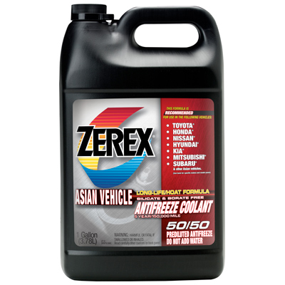 Nissan recommended antifreeze coolant #2